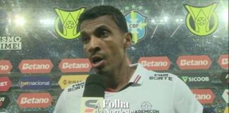 Luiz Gustavo critica atuacao do Sao Paulo E uma vergonha